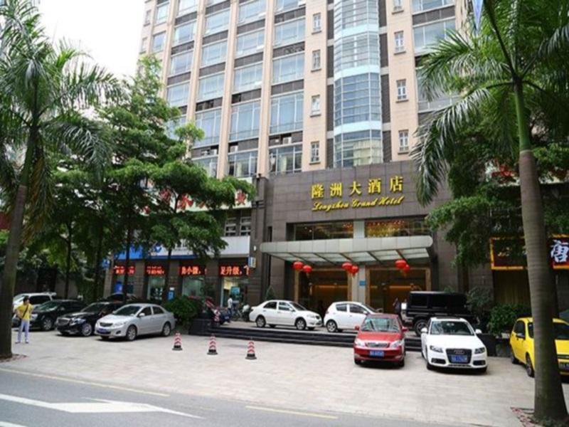 Long Zhou Grand Hotel Γκουανγκζού Εξωτερικό φωτογραφία